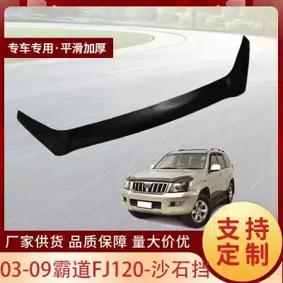 Front Hood Bug Deflector Sand Gravel Guard for Toyota Land Cruiser Prado FJ150 2018-2021, Black Front Hood Bug Deflector Sand Gravel Guard for Toyota Land Cruiser Prado FJ150 2018-2021, Black