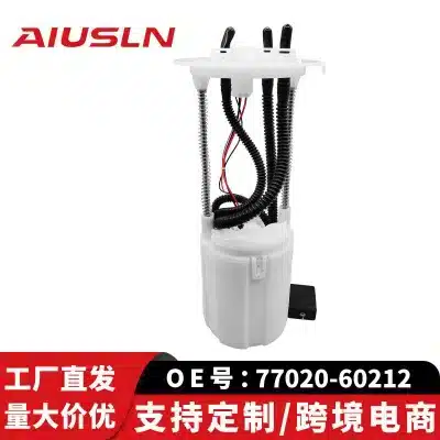 Fuel Pump Assembly for Toyota Prado GRJ120, Part 77020-60212, 101962-5380 Gasoline Pump Replacement Fuel Pump Assembly for Toyota Prado GRJ120, Part 77020-60212, 101962-5380 Gasoline Pump Replacement