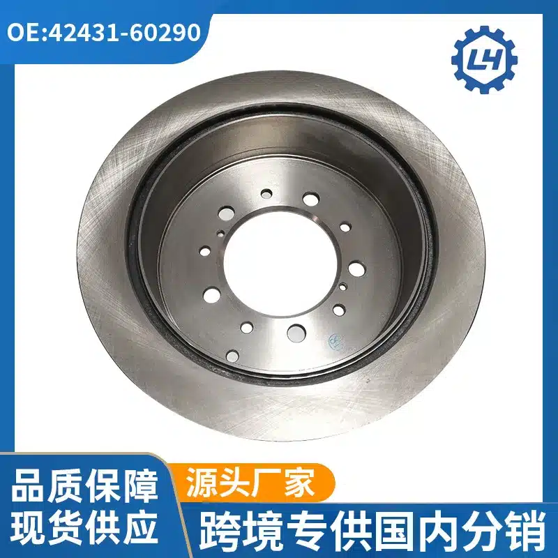 O1CN01nw2MvZ1gvwYE20NxI_2220825294205-0-cib.jpg