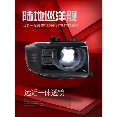 O1CN01o7QvR12JleTDT8wuT_2216579609462-0-cib.jpg