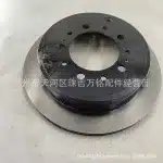 Rear Wheel Brake Disc Rotor 42431-60290 for Toyota Land Cruiser 200 LC200, High-Performance Replacement