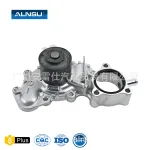 Engine Water Pump Assembly for Toyota Land Cruiser Prado VZJ95 3.4L 5VZ-FE, Fits 16100-69545 16100-69395