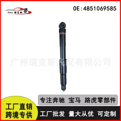 O1CN01oKvKlh1qss0wS0Qzx_2219615235552-0-cib.jpg