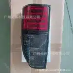 LED Rear Tail Light Assembly for 1996-2002 Toyota Land Cruiser FJ90 LC90 LC95, Smoked Black Finish