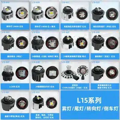 L15 Series LED Reverse Light Bulbs 8000LM 6000K White for Toyota Corolla Levin Lexus, 12V 70W L15 Series LED Reverse Light Bulbs 8000LM 6000K White for Toyota Corolla Levin Lexus, 12V 70W