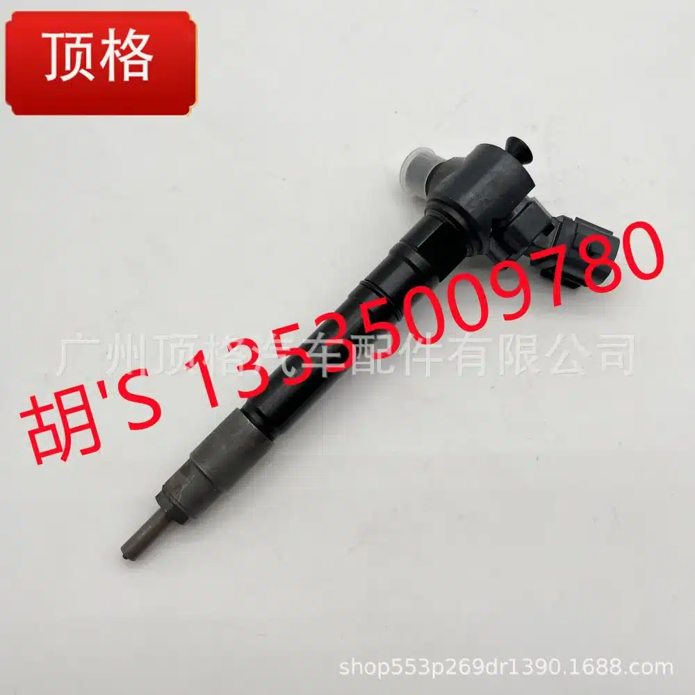O1CN01oxNC4Z21APGGtfET1_2216486546944-0-cib.jpg
