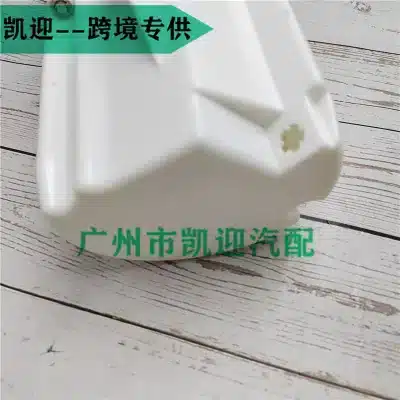 O1CN01ozQRfY1mzxUdqbSYJ_2214900875026-0-cib.jpg