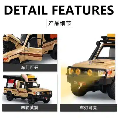 O1CN01p1XJ9v2L70nLg9PsI_2213968689644-0-cib.jpg