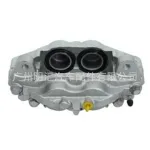 Front Right Passenger Side Brake Caliper Assembly 47730-60280 for Toyota Land Cruiser 200 GRJ200 UZJ200 VDJ200