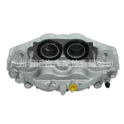 Front Right Passenger Side Brake Caliper Assembly 47730-60280 for Toyota Land Cruiser 200 GRJ200 UZJ200 VDJ200
