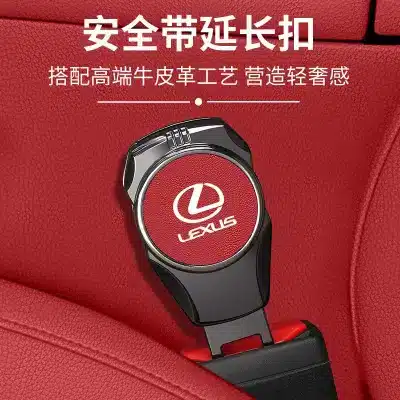 Seatbelt Extender Extension Connector Buckle Clip with Zinc Alloy and Cowhide Leather for Lexus GX LC500h CT200h Seatbelt Extender Extension Connector Buckle Clip with Zinc Alloy and Cowhide Leather for Lexus GX LC500h CT200h