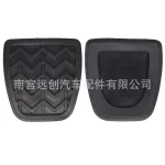 Brake & Clutch Pedal Pad Rubber Cover 31321-52010 for Toyota Platz XP10 Vitz