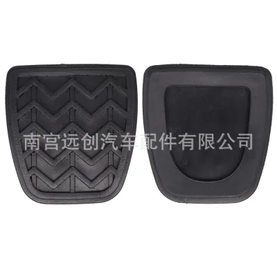 Brake & Clutch Pedal Pad Rubber Cover 31321-52010 for Toyota Platz XP10 Vitz Brake & Clutch Pedal Pad Rubber Cover 31321-52010 for Toyota Platz XP10 Vitz