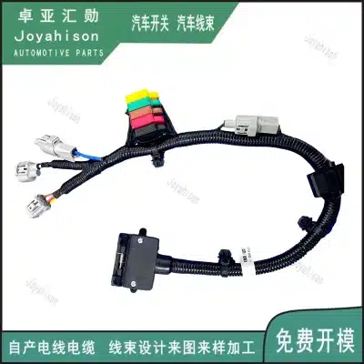 O1CN01pNgFMc23w9rJ5CAYg_1948347319-0-cib.jpg