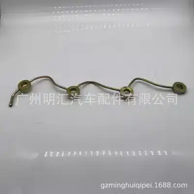 Fuel Injection Nozzle Oil Return Pipe 23760-54030 for Toyota Hiace 5L, Hilux 2L, Land Cruiser LJ78G Fuel Injection Nozzle Oil Return Pipe 23760-54030 for Toyota Hiace 5L, Hilux 2L, Land Cruiser LJ78G