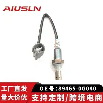 Downstream Rear Oxygen Sensor 89465-0G040 for Toyota Land Cruiser Prado GRJ120 1GR-FE Downstream Rear Oxygen Sensor 89465-0G040 for Toyota Land Cruiser Prado GRJ120 1GR-FE