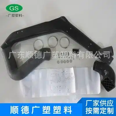 O1CN01pUXTk61UQXyATyTSl_2505682512-0-cib.jpg
