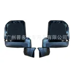 Manual Rear View Side Mirrors Left & Right Pair Black for Toyota Land Cruiser LC70 LC76 LC78 LC79