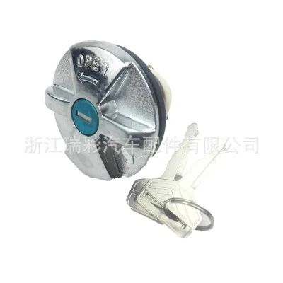 Locking Fuel Tank Gas Cap with 2 Keys for Toyota Land Cruiser FJ40 FJ45 FJ55 BJ40 HJ45, Replaces 69058-60071 Locking Fuel Tank Gas Cap with 2 Keys for Toyota Land Cruiser FJ40 FJ45 FJ55 BJ40 HJ45, Replaces 69058-60071