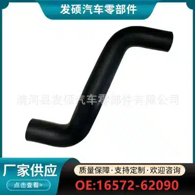 O1CN01pbrmy81HEYVfcGkiO_2217852390726-0-cib.jpg