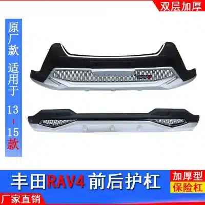 O1CN01pj1qcU1fGtShSW7nb_2220891663980-0-cib.jpg