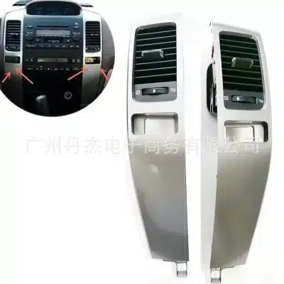 AC Air Outlet Vent Panel Cover Set For 2003-2009 Toyota Prado LC120 FJ120 Center & Side Bezel AC Air Outlet Vent Panel Cover Set For 2003-2009 Toyota Prado LC120 FJ120 Center & Side Bezel