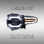 LED Projector Headlight Assembly with Sequential Turn Signal for 2007-2016 Toyota FJ Cruiser, IPX7 Waterproof