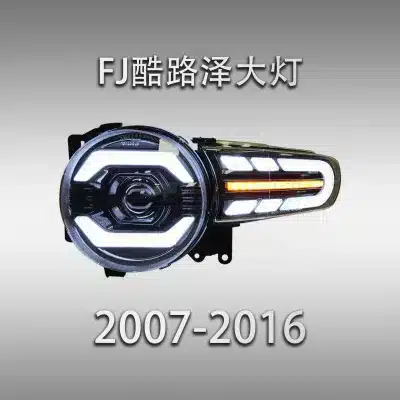 LED Projector Headlight Assembly with Sequential Turn Signal for 2007-2016 Toyota FJ Cruiser, IPX7 Waterproof LED Projector Headlight Assembly with Sequential Turn Signal for 2007-2016 Toyota FJ Cruiser, IPX7 Waterproof