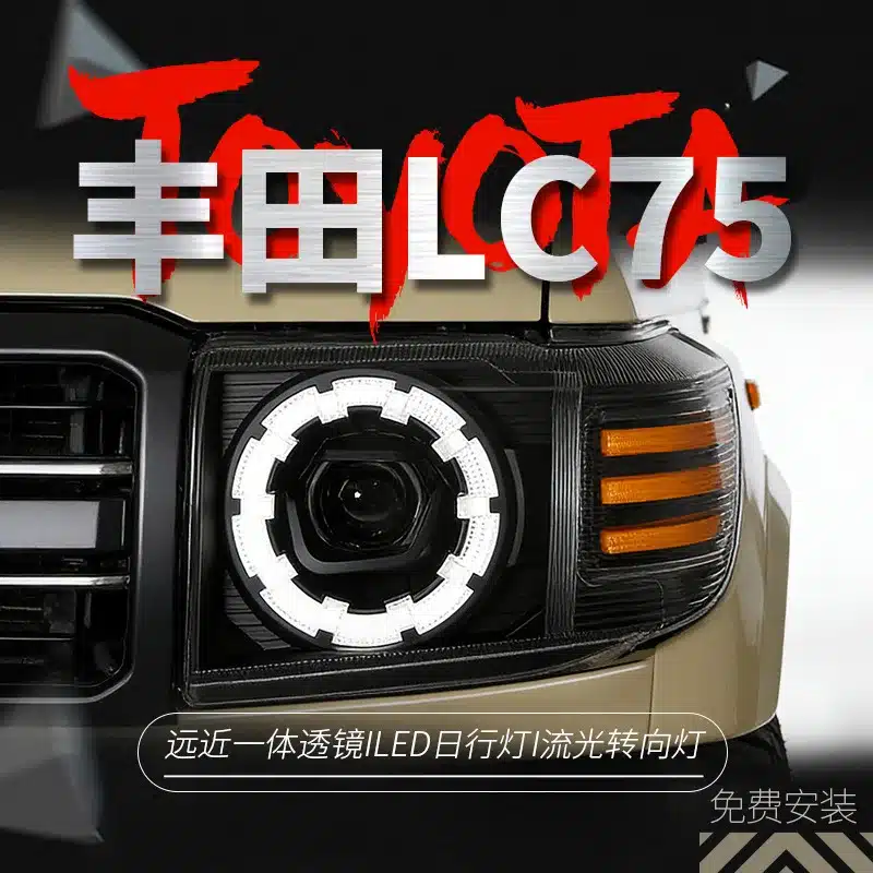 O1CN01q3ysZM1f7jY49LLCj_2212400753960-0-cib.jpg