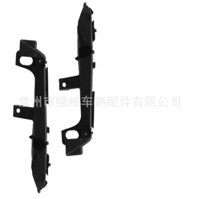 Front Bumper Retainer Bracket Left & Right Pair for Toyota Prado FJ120 2003-2009, 52116-60131 52115-60070