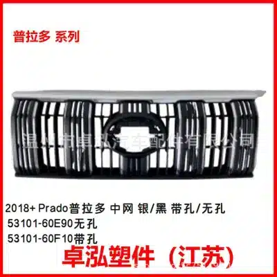 O1CN01qB2BKL1BuL612JHHN_2220687360005-0-cib.jpg