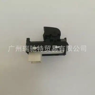 O1CN01qHSwEI2GwExaGX1s2_2219656629079-0-cib.jpg