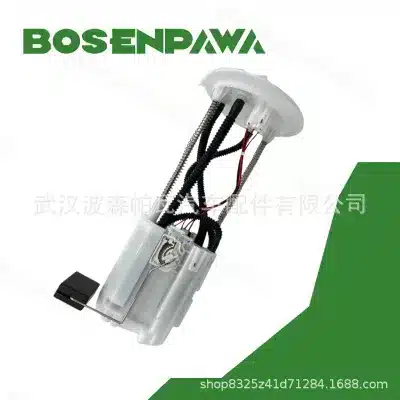 O1CN01qHs9tu20iTD9lFGRZ_2219906196883-0-cib.jpg