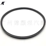 Engine Fan & Alternator V-Belt 13×1125 for Toyota Hilux, Land Cruiser, Hiace, Dyna, 99332-51120