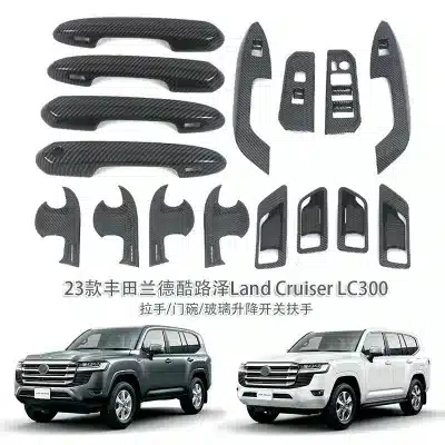 Carbon Fiber Style Interior Door Handle Bowl Cover Trim for 2023 Toyota Land Cruiser LC300, 4-Piece Set Carbon Fiber Style Interior Door Handle Bowl Cover Trim for 2023 Toyota Land Cruiser LC300, 4-Piece Set
