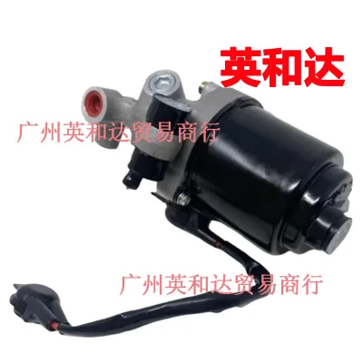 ABS Brake Booster Pump Motor Assembly 47960-60010 for Lexus LX470 Toyota Land Cruiser 4Runner Tacoma ABS Brake Booster Pump Motor Assembly 47960-60010 for Lexus LX470 Toyota Land Cruiser 4Runner Tacoma