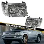 Right Passenger Side Headlight Housing Lens for 1998-2007 Toyota Land Cruiser FJ100, OEM 81130-60B21