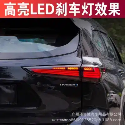 O1CN01qhf4mg1m6XSNBPuVt_2210884654905-0-cib.jpg