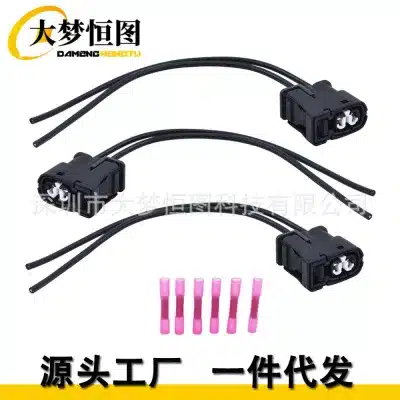 3Pcs Ignition Coil Connector Plug Pigtail Harness for Toyota Lexus IS300 GS300 Mazda RX7, OE 7283-8226-30 3Pcs Ignition Coil Connector Plug Pigtail Harness for Toyota Lexus IS300 GS300 Mazda RX7, OE 7283-8226-30