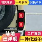Full LED Tail Light Assembly for Toyota Land Cruiser LC76, Sequential Turn Signal Brake Driving Lamp Pair