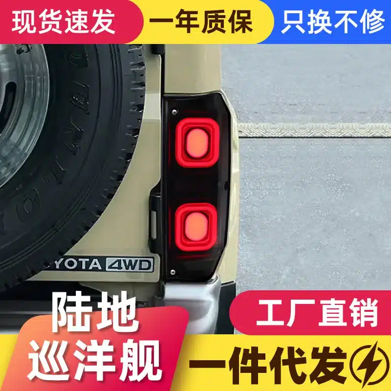 O1CN01qiLht01kL508FmeCH_2217554254666-0-cib.jpg