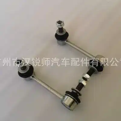 Front Stabilizer Sway Bar End Links Left and Right for 2022-2024 Toyota Land Cruiser LC300, Pair OE# 48830-60070 48840-60010