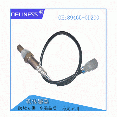 Rear Oxygen Sensor 89465-0D200 for Toyota Yaris Vios Downstream Lambda O2 Sensor