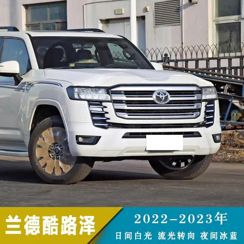 O1CN01qssAAp2IN5gtlcY2f_1652669273-0-cib.jpg