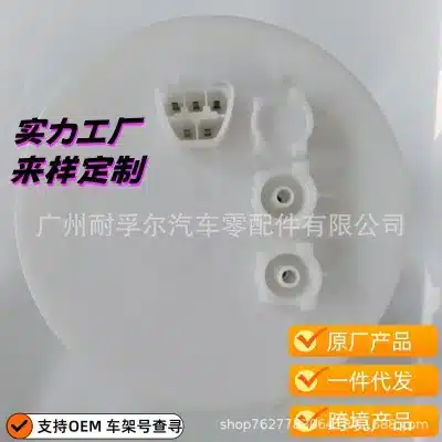 O1CN01qyA2vt29CiGFYgWn1_2219844688032-0-cib.jpg