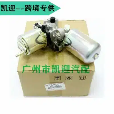 Brake Master Cylinder Booster Pump Motor for Toyota Land Cruiser Prado KDJ150 GRJ150 GRJ20, OE 47070-60050 Brake Master Cylinder Booster Pump Motor for Toyota Land Cruiser Prado KDJ150 GRJ150 GRJ20, OE 47070-60050