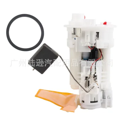 Electric Fuel Pump Assembly with Bracket for Toyota Prado TRJ150, Replaces 77020-60160 77020-60411 Electric Fuel Pump Assembly with Bracket for Toyota Prado TRJ150, Replaces 77020-60160 77020-60411