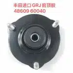 Front Shock Absorber Strut Mount 48609-60040 for Toyota Land Cruiser Prado RZJ120 GRJ120 TRJ150