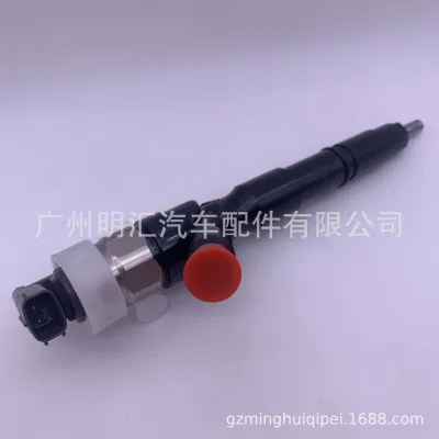 O1CN01rV3Goz2DfL9T9GBZH_2206700808636-0-cib.jpg