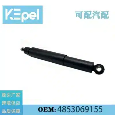 Rear Right Shock Absorber Assembly for Toyota Land Cruiser 100 UZJ100 HDJ100 1998-2007, OE 48530-69155 Rear Right Shock Absorber Assembly for Toyota Land Cruiser 100 UZJ100 HDJ100 1998-2007, OE 48530-69155